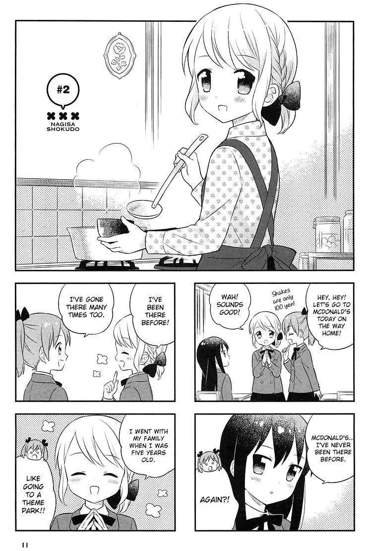 Nagisa Shokudou Chapter 2 3